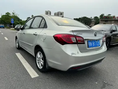 Changan V5