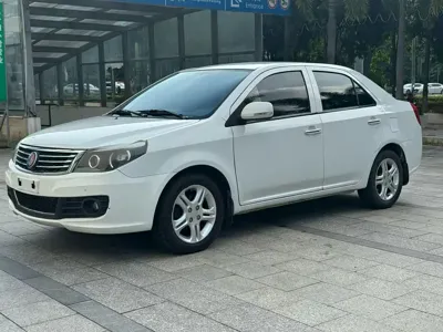 Geely King Kong