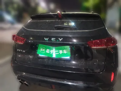 WEY VV7
