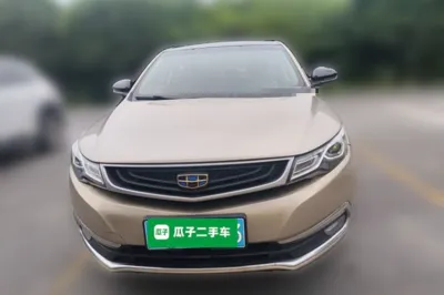 Geely Auto Emgrand GL
