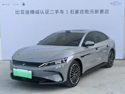 BYD Han