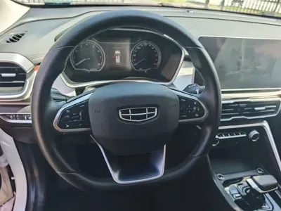 Geely Binyue