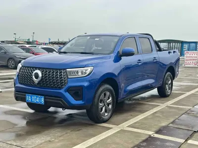 Great Wall Pao