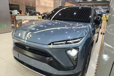 Nio ES6