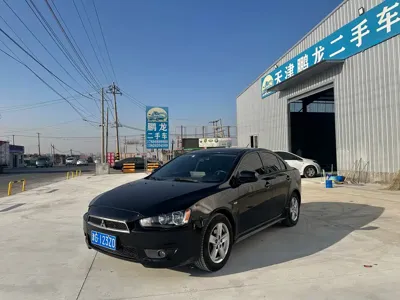 Mitsubishi Lancer EX