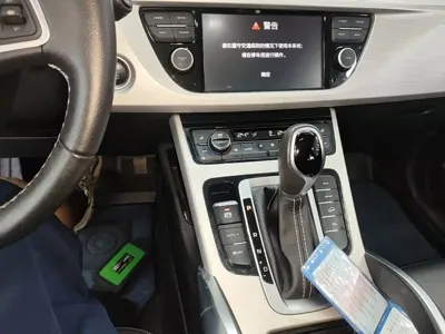 Geely Boyue