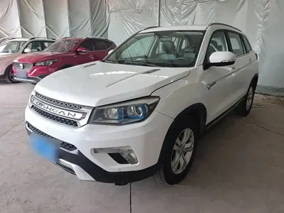 Changan CS75