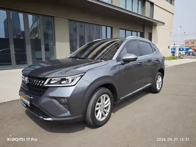Wuling Xingchi