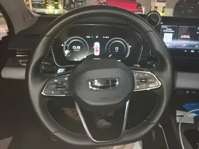 Geely Xingrui