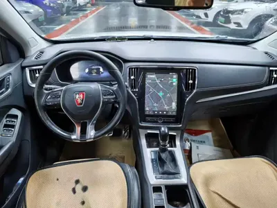 Roewe RX5 New Energy