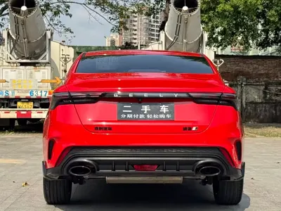 Geely Binrui