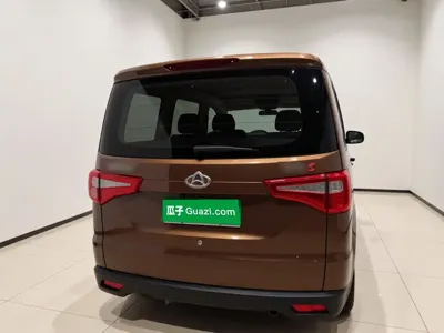 Kaicheng Ono S