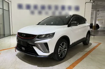 Geely Auto Coolray