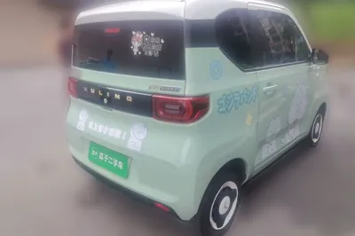 Wuling Hongguang MINIEV