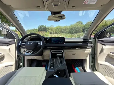 Wuling Xingchen