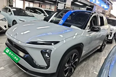 Nio ES6