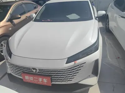 Changan Yida
