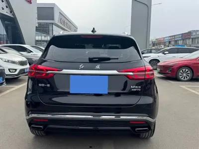 Hongqi Hongqi HS5