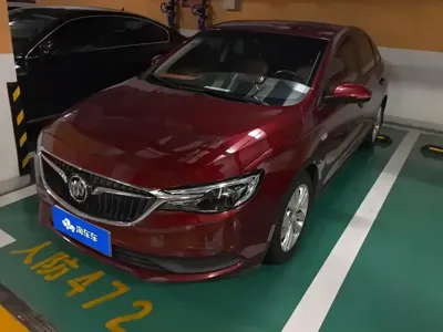 Buick Excelle
