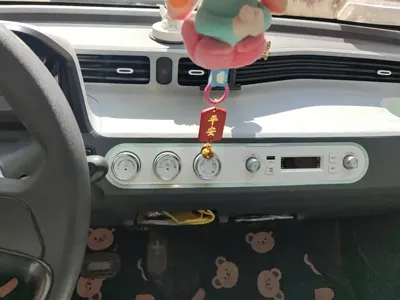 Wuling MINIEV