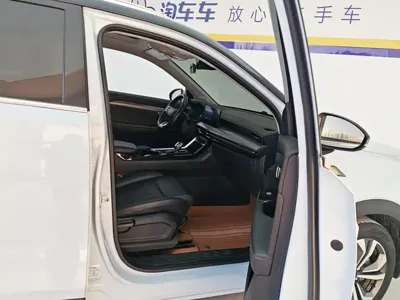 Wuling Xingchen