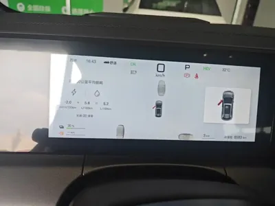 BYD L DM-i