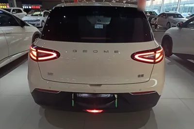 Geely Galaxy Geome