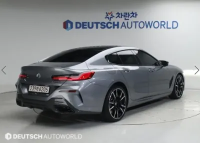 BMW 8-Series