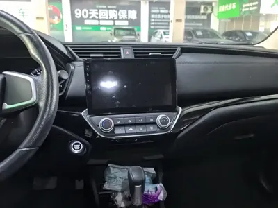 Honda Crider