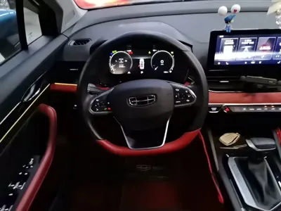 Geely Emgrand S