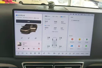 Li Auto L9