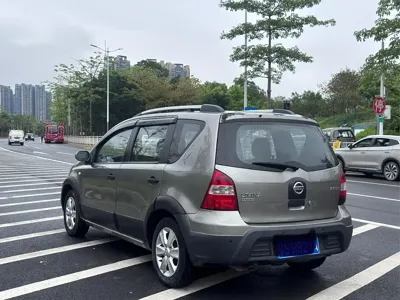 Nissan Livina