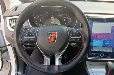 Roewe RX5