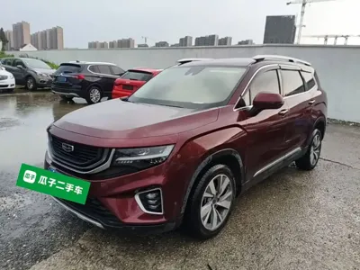 Geely Haoyue