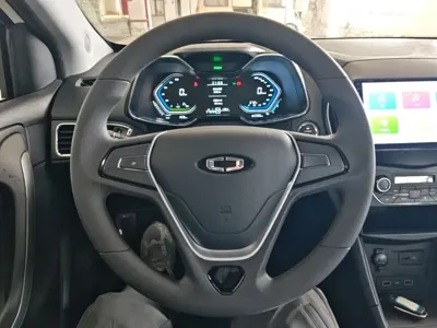 Guojin Auto Junxing