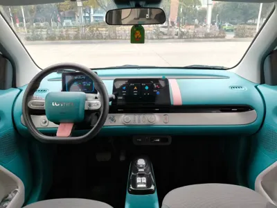 Changan Lumin