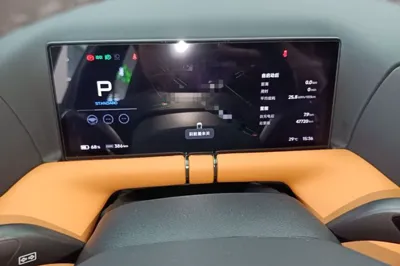 Xpeng G9