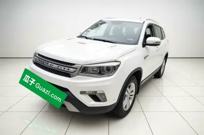 Changan CS75