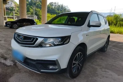 Geely Auto Vision X6