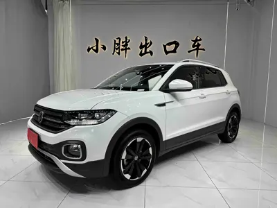 Volkswagen Tacqua