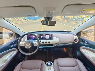 Wuling Bingo