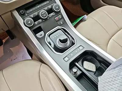 Land Rover Evoque