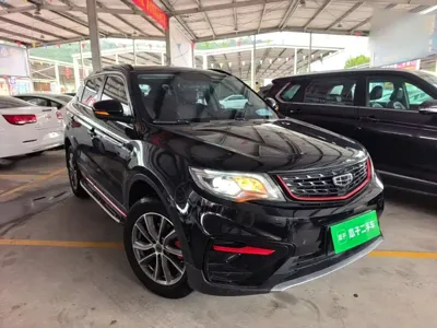 Geely Boyue
