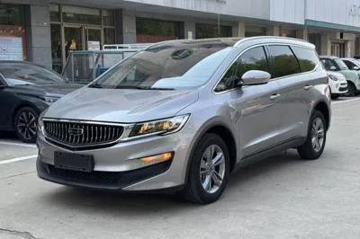 Geely Auto Jiajie