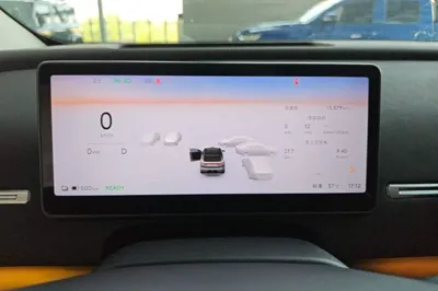 Leapmotor C11
