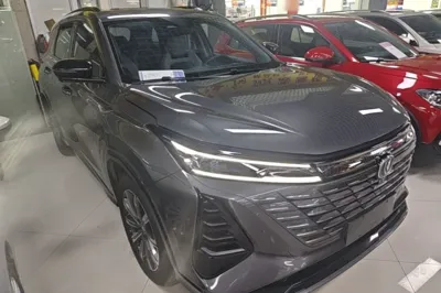 Changan CS75 Plus