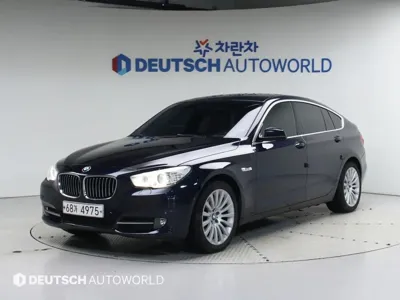 BMW Gran Turismo
