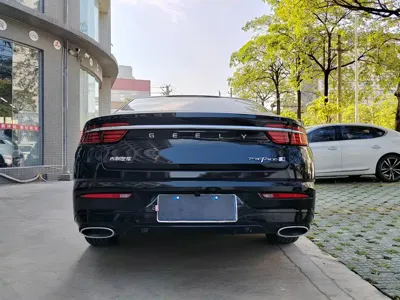 Geely Xingrui