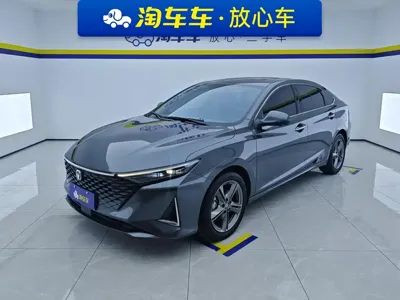 Changan Ruicheng PLUS
