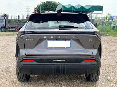Geely Boyue